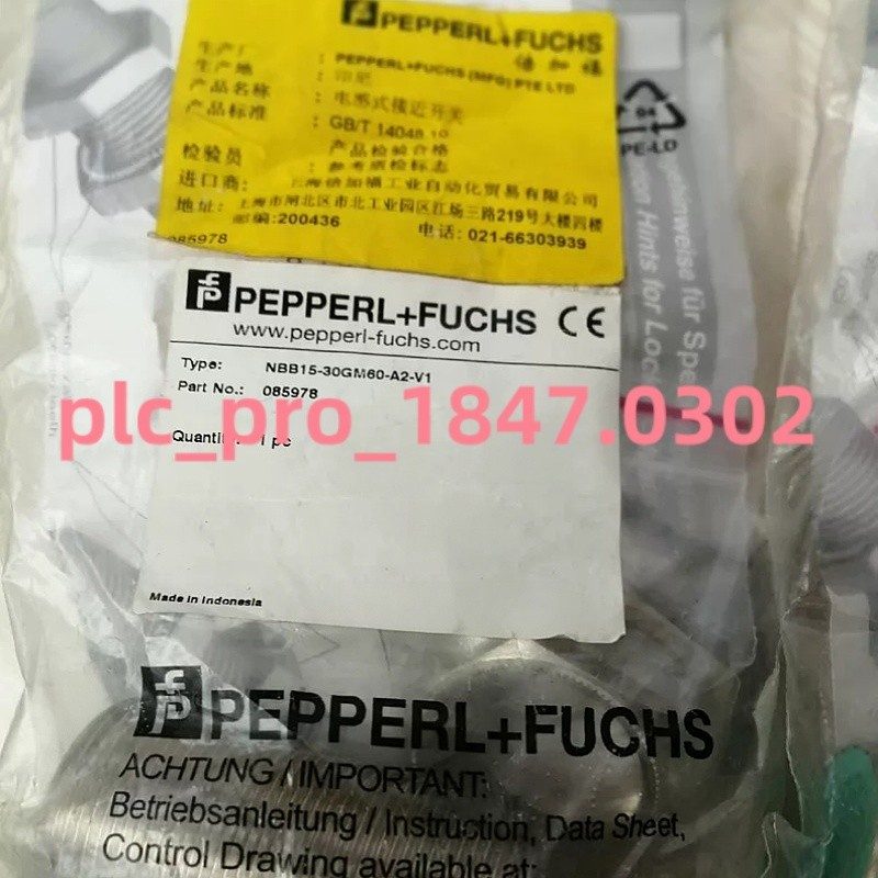 Датчик приближения Pepperl+Fuchs NBB15-30GM60-A2-V1