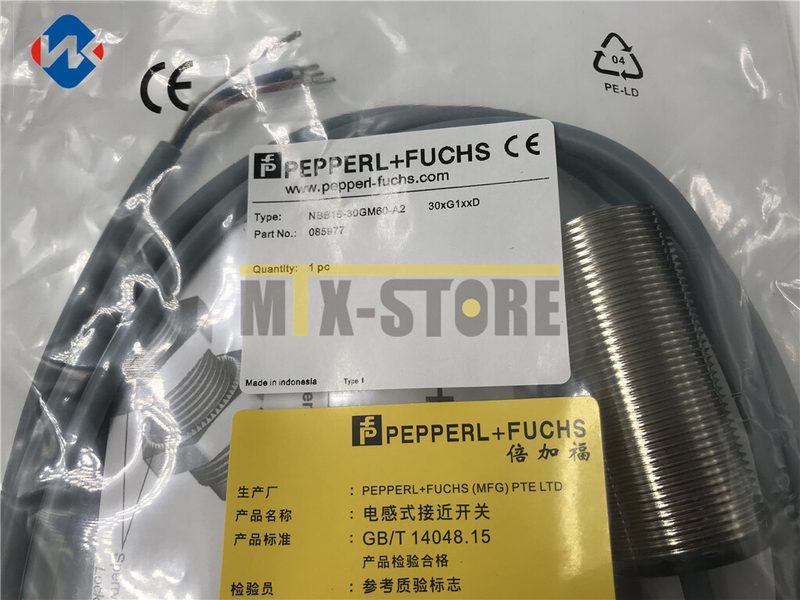 Датчик приближения Pepperl+Fuchs NBB15-30GM60-A2