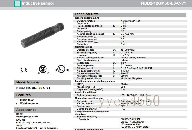 Датчик приближения Pepperl+Fuchs NBB2-12GM50-E0-C-V1