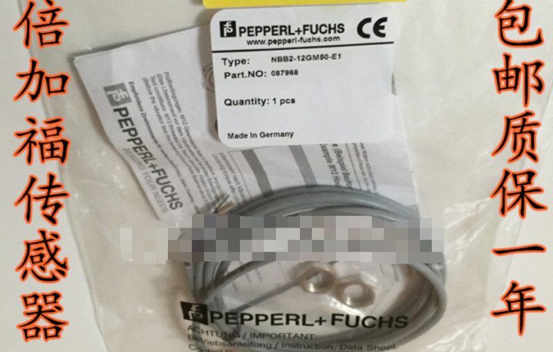 Датчик приближения Pepperl+Fuchs NBB2-12GM50-E1