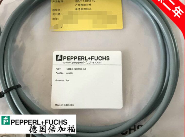 Датчик приближения Pepperl+Fuchs NBB4-12GM50-A2