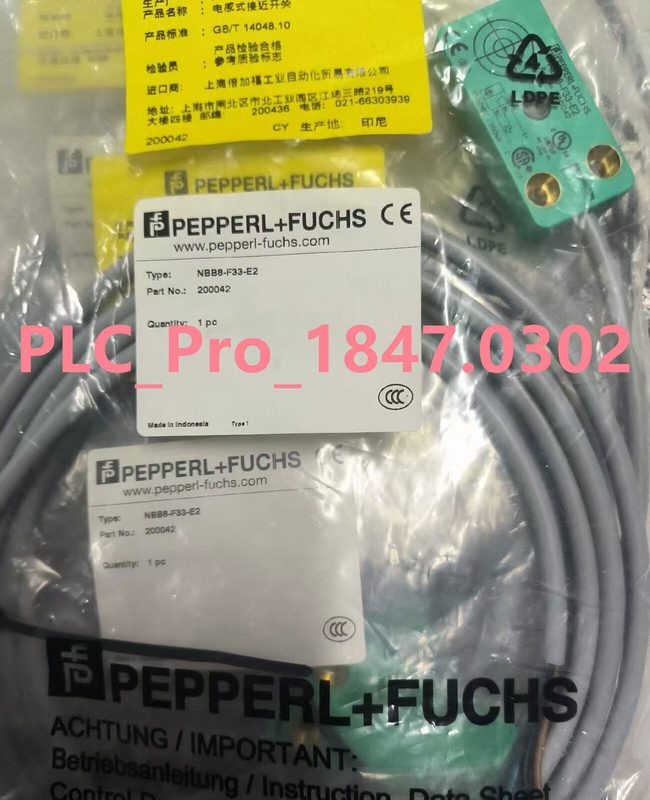 Датчик приближения Pepperl+Fuchs NBB8-F33-E2