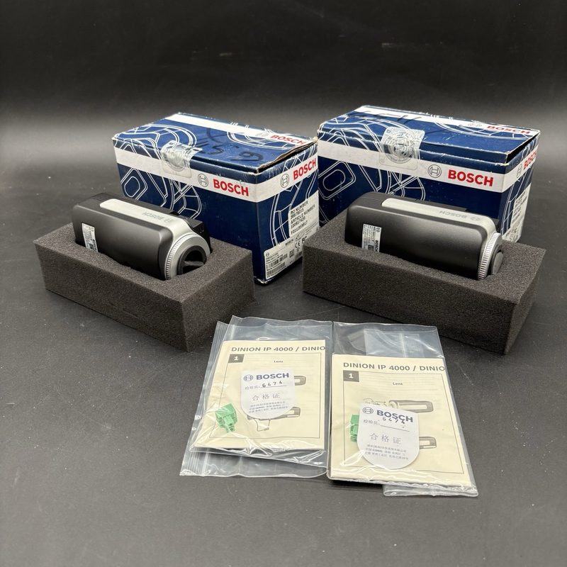 Камера Bosch NBN-50022-C-W