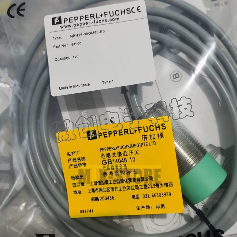 Датчик приближения Pepperl+Fuchs NBN15-30GM50-E0