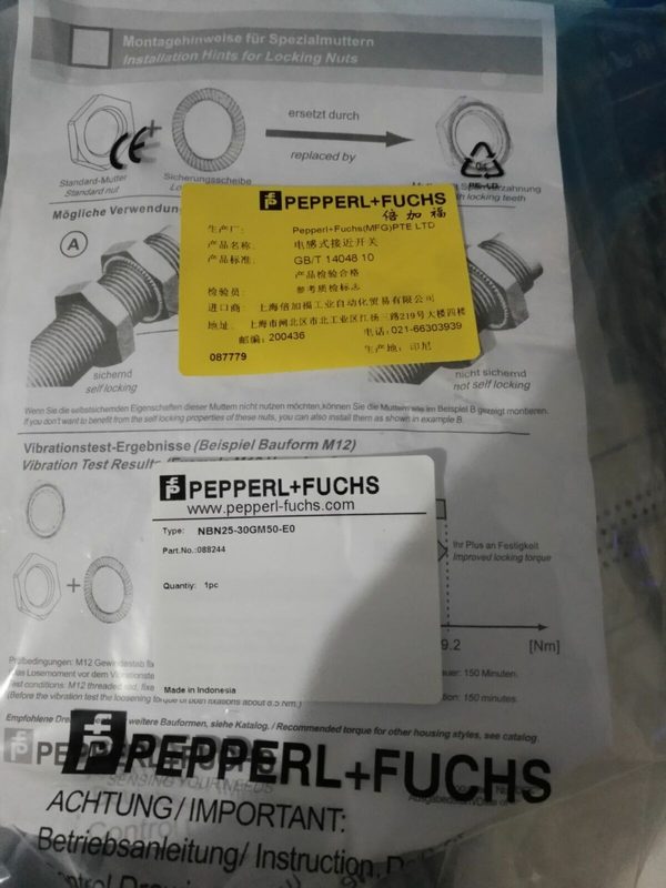 Датчик приближения Pepperl+Fuchs NBN25-30GM50-E0