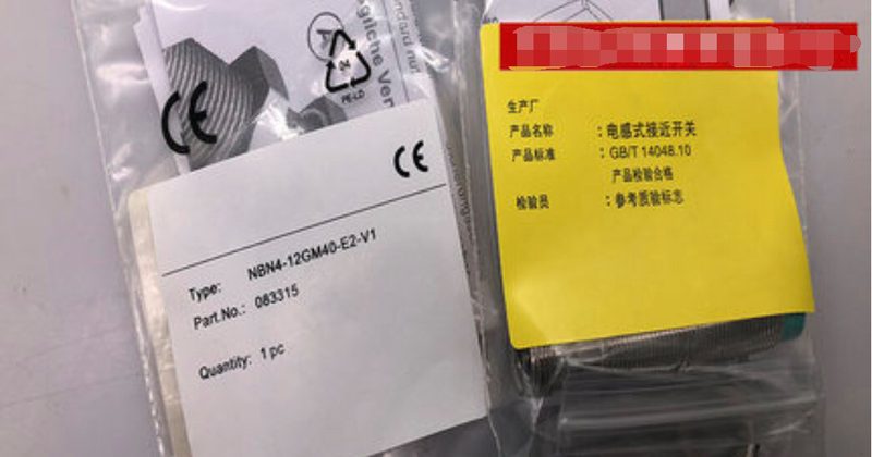 Датчик приближения Pepperl+Fuchs NBN4-12GM40-E2-V1
