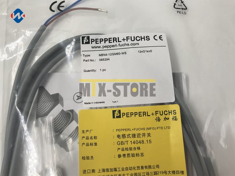 Датчик приближения Pepperl+Fuchs NBN4-12GM60-WS