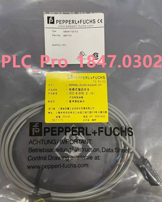 Датчик приближения Pepperl+Fuchs NBN4-F29-E2