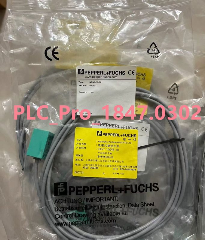 Датчик приближения Pepperl+Fuchs NBN5-F7-E2