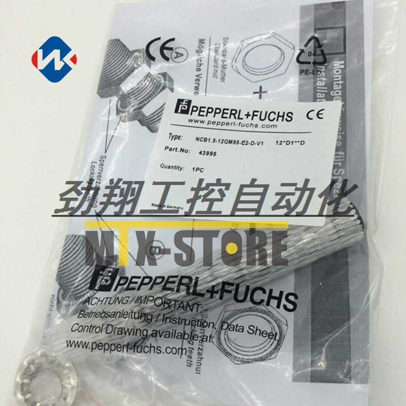 Датчик приближения NCB1.5-12GM85-E2-D-V1