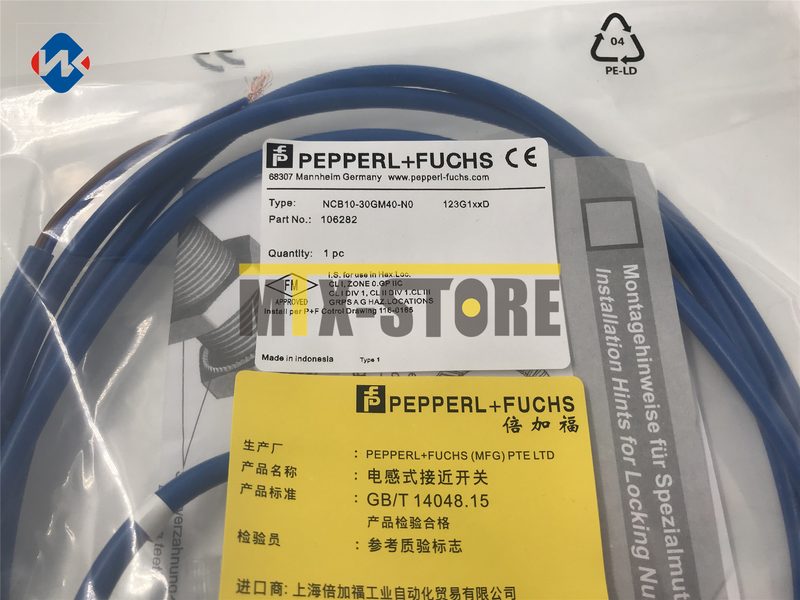 Датчик приближения Pepperl+Fuchs NCB10-30GM40-N0