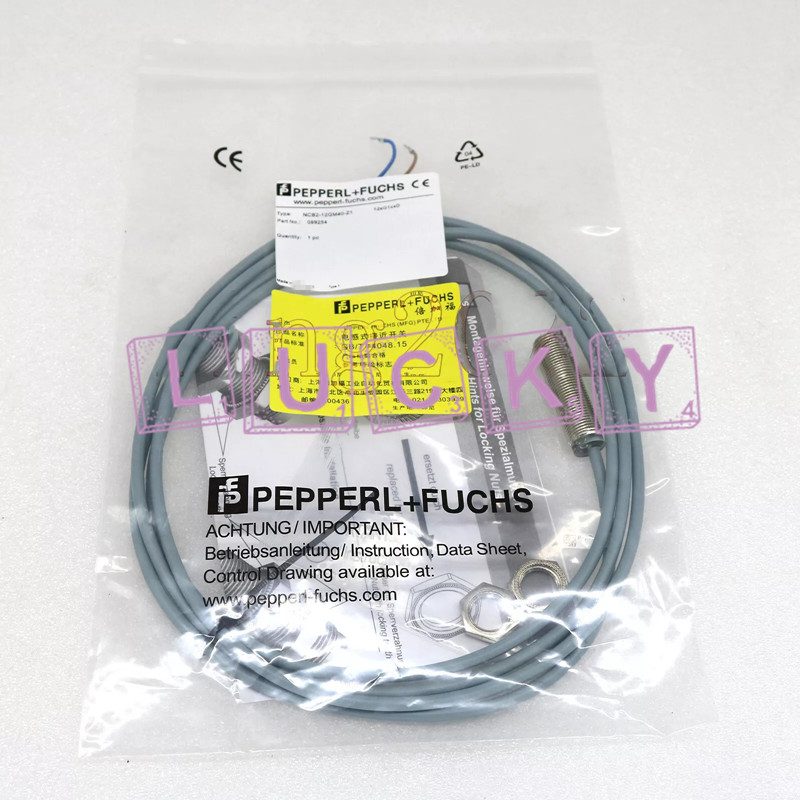 Датчик приближения Pepperl+Fuchs NCB2-12GM40-Z1
