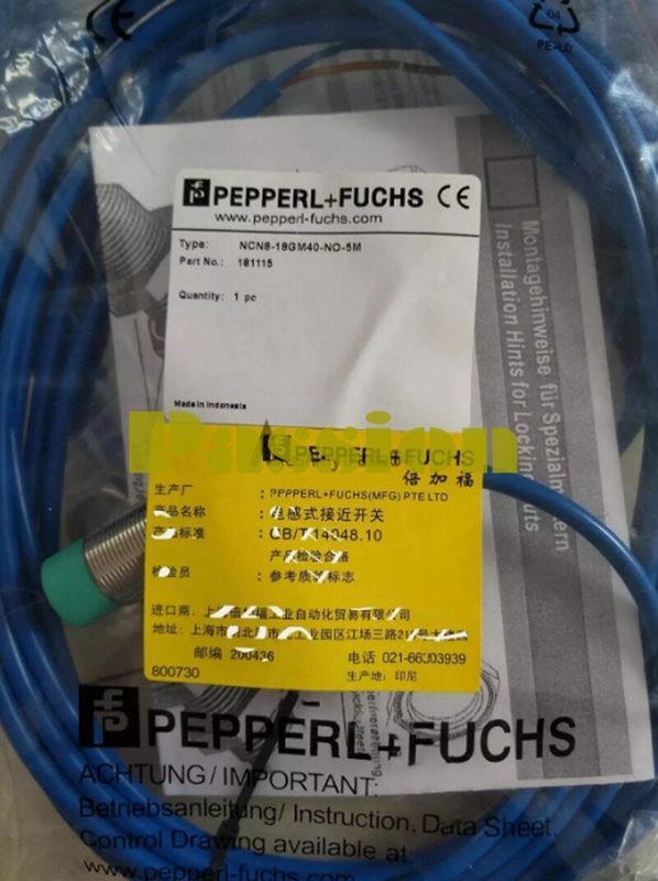 Датчик приближения NCN8-18GM40-N0-5M