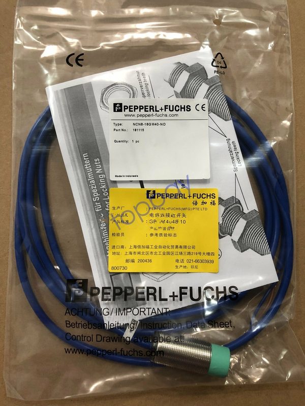 Датчик приближения Pepperl+Fuchs NCN8-18GM40-NO