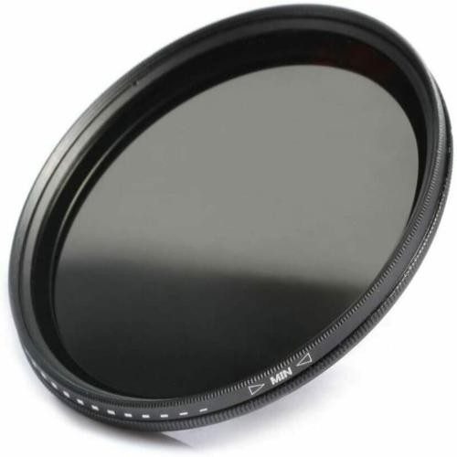 Объектив ND2-400