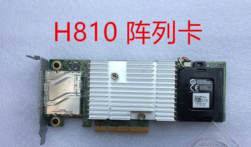 Контроллер Dell NDD93