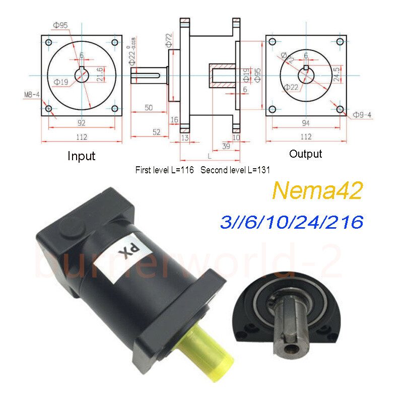 Серводвигатель NEMA42