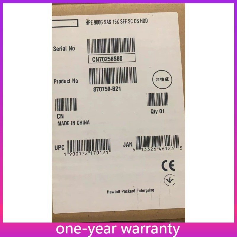 Жёсткий диск HPE NEW870759-B21