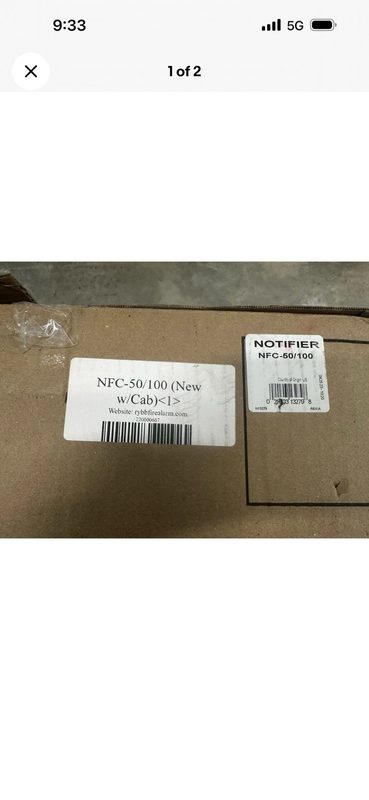 Оборудование пожарной сигнализации NFC-50/100