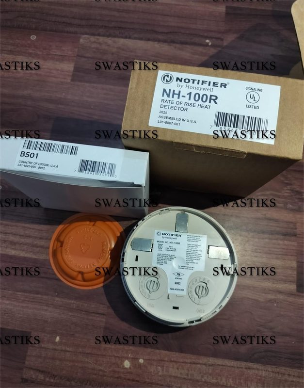 Оборудование пожарной сигнализации NH-100R