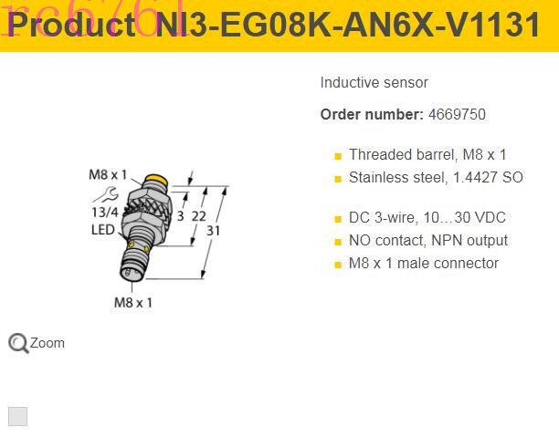 Датчик приближения Turck NI3-EG08K-AN6X-V1131