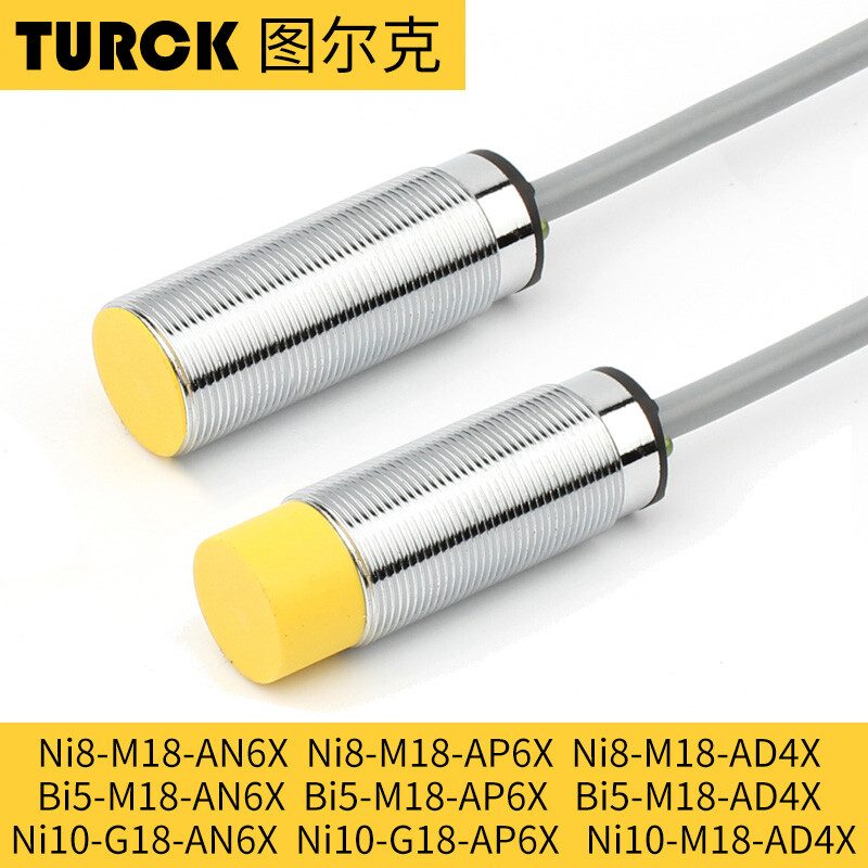 Датчик приближения Turck NI8-M18