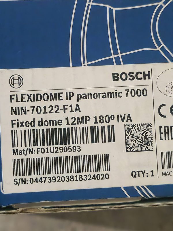 Камера Bosch NIN-70122-F1A