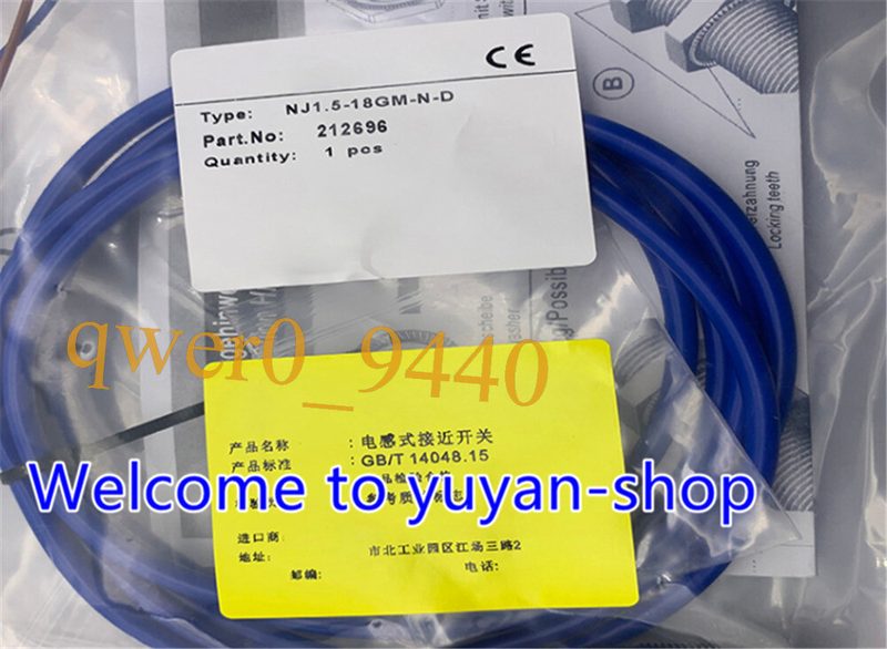 Датчик приближения Pepperl+Fuchs NJ1.5-18GM-N-D
