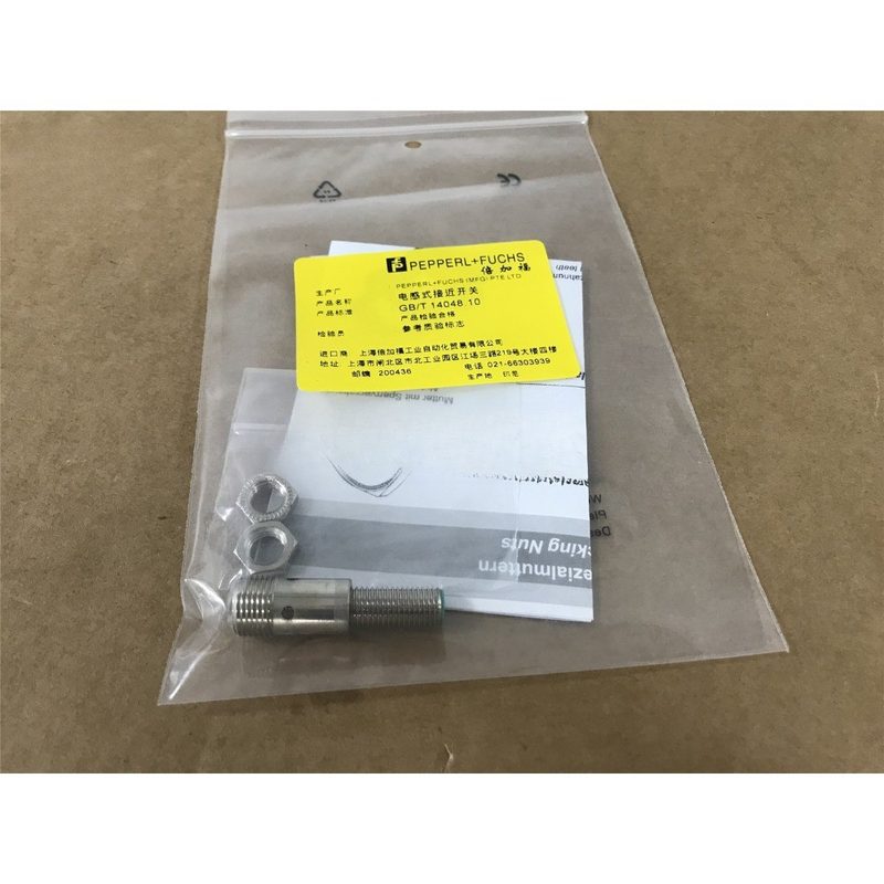 Датчик приближения Pepperl+Fuchs NJ1.5-8GM-N-V1