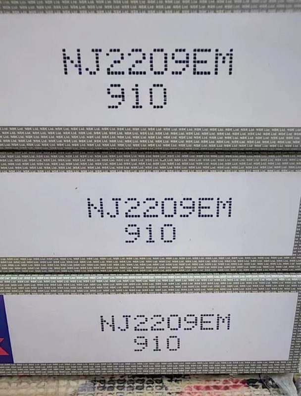 IIoT-устройство NJ2209EM