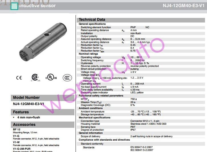 Датчик приближения Pepperl+Fuchs NJ4-12GM40-E3