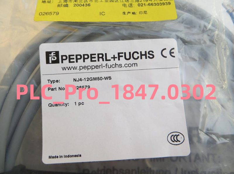 Датчик приближения Pepperl+Fuchs NJ4-12GM50-WS