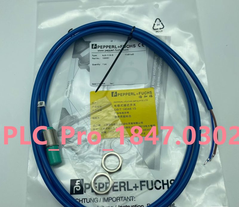 Датчик приближения Pepperl+Fuchs NJ5-11-N-G