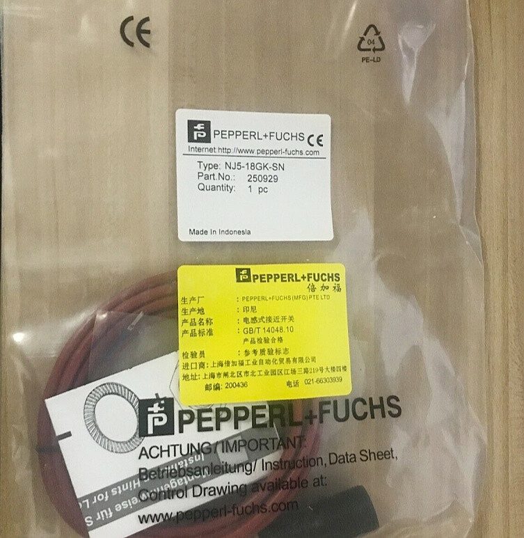 Датчик приближения Pepperl+Fuchs NJ5-18GK-SN