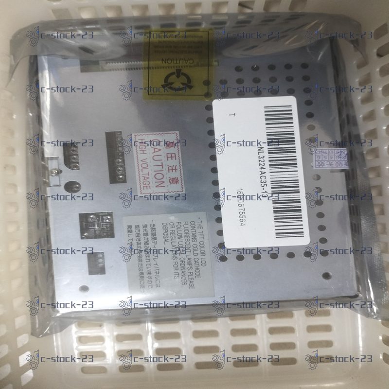 Дисплей Yokogawa NL3224AC35-13