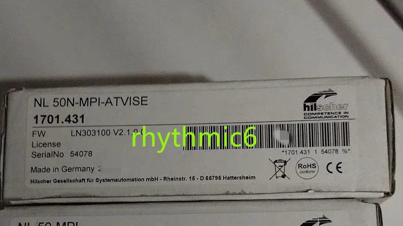 Шлюз полевой шины NL50-MPI-ATVISE