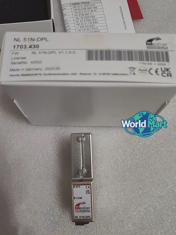 Шлюз полевой шины NL51N-DPL
