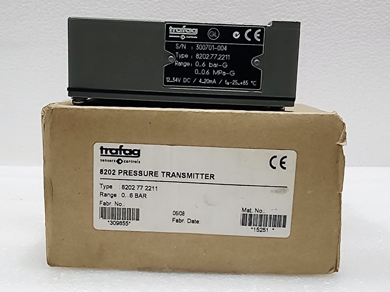 Трубопроводная арматура NO-8202