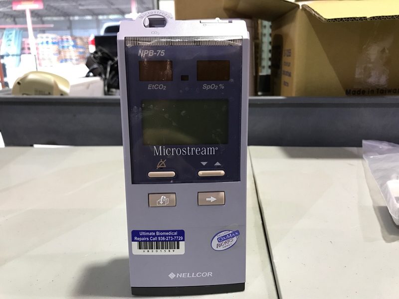 Медицинское оборудование NPB-75