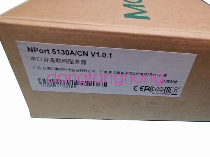 IIoT-устройство Moxa NPORT5130A