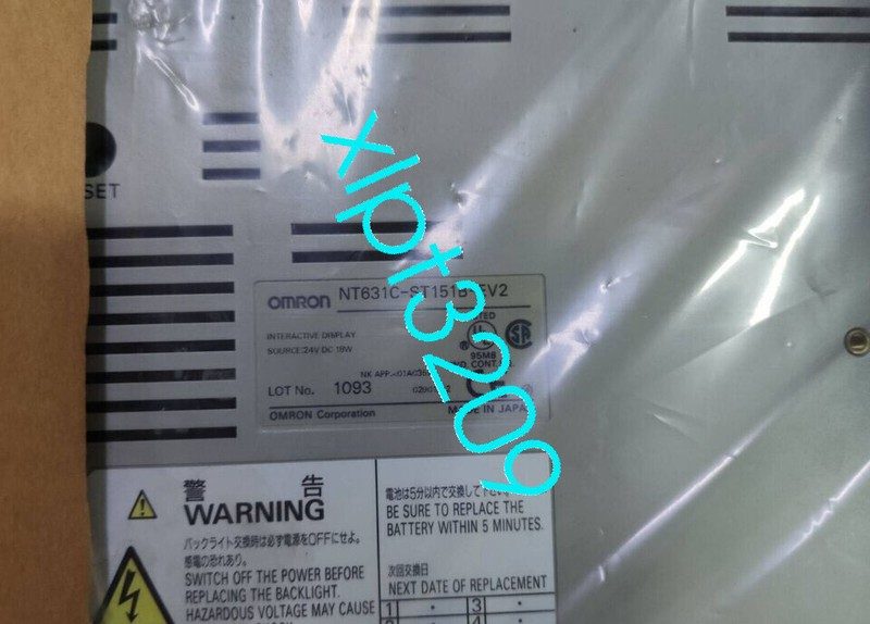 Панель оператора Omron NT631C-ST151B-EV2