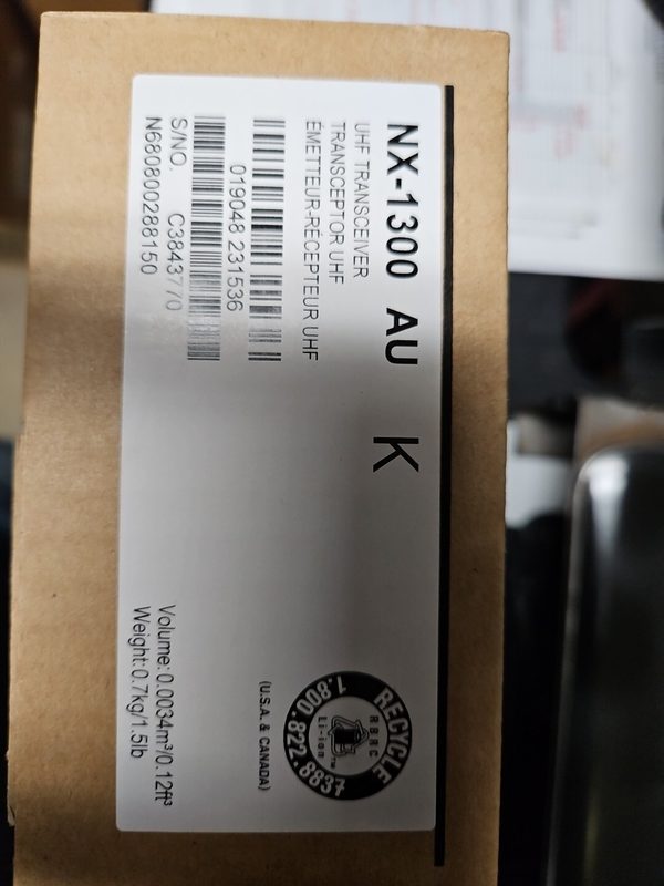 Радиостанция Kenwood NX-1300AU
