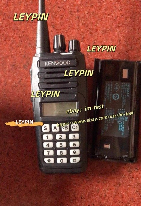 Радиостанция Kenwood NX-1300D-C