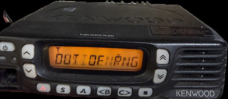 Радиостанция Kenwood NX-820HG-K