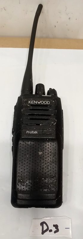 Зарядное устройство Kenwood NX-P1300-K