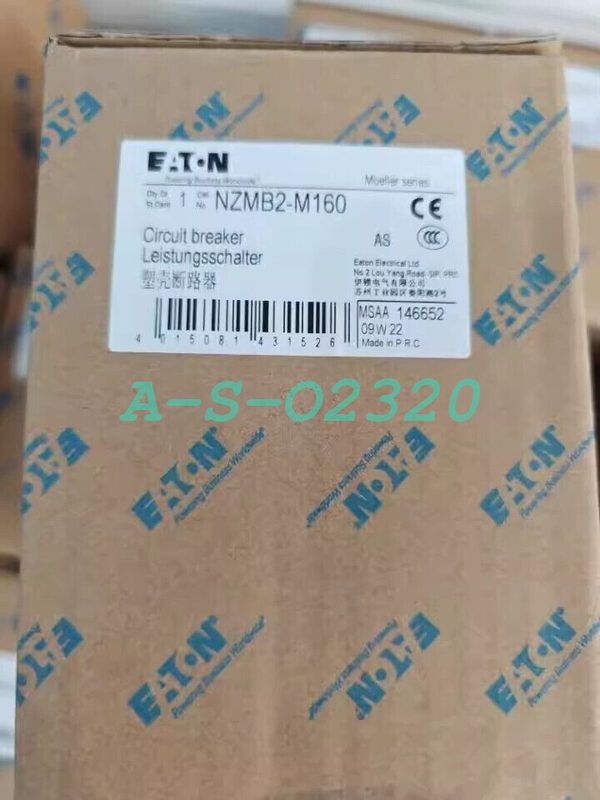 Автоматический выключатель Eaton NZMB2-M160