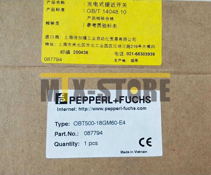 Датчик приближения Pepperl+Fuchs OBT500-18GM60-E4