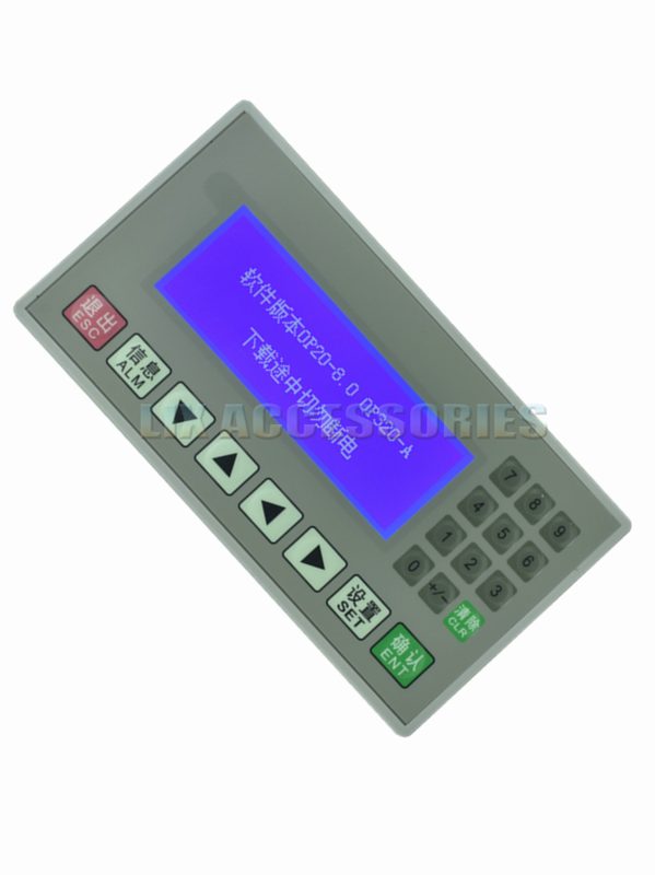 ПЛК OP320-A