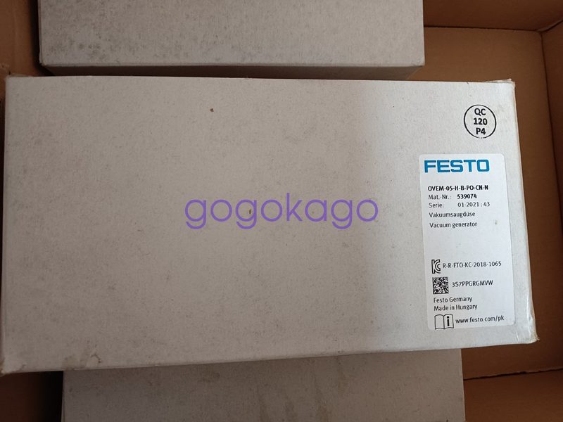 Вакуумный эжектор Festo OVEM-05-H-B-PO-CN-N