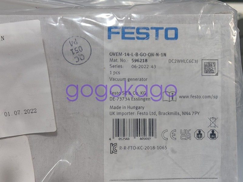Вакуумный эжектор Festo OVEM-14-L-B-GO-ON-N-1N